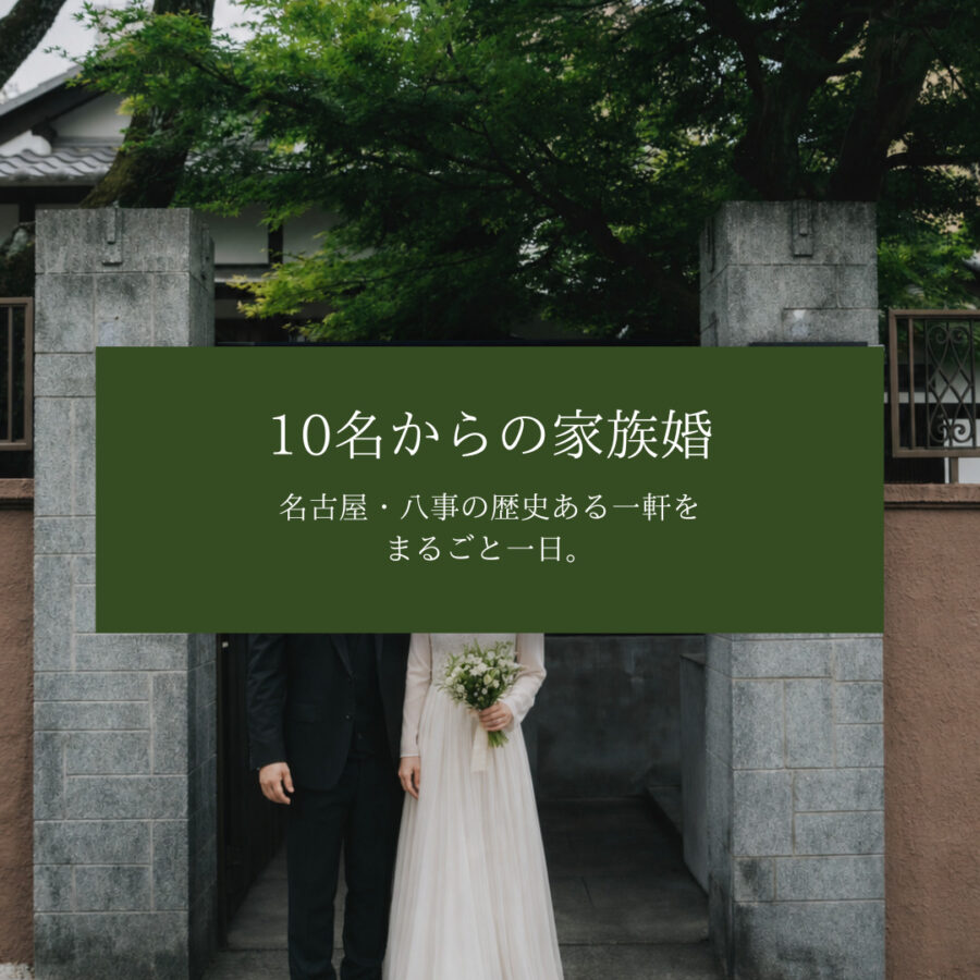名称未設定 (Instagramの投稿)